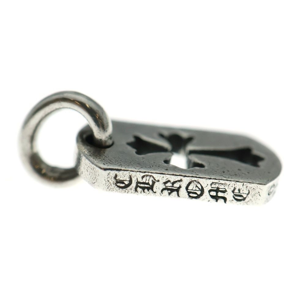 CHROME HEARTS クロムハーツ DT TNY CO CRS タイニーカットアウトクロスドッグタグ チャーム ペンダントトップ シルバー WWW_NOITHATQUANGTHANH_NET