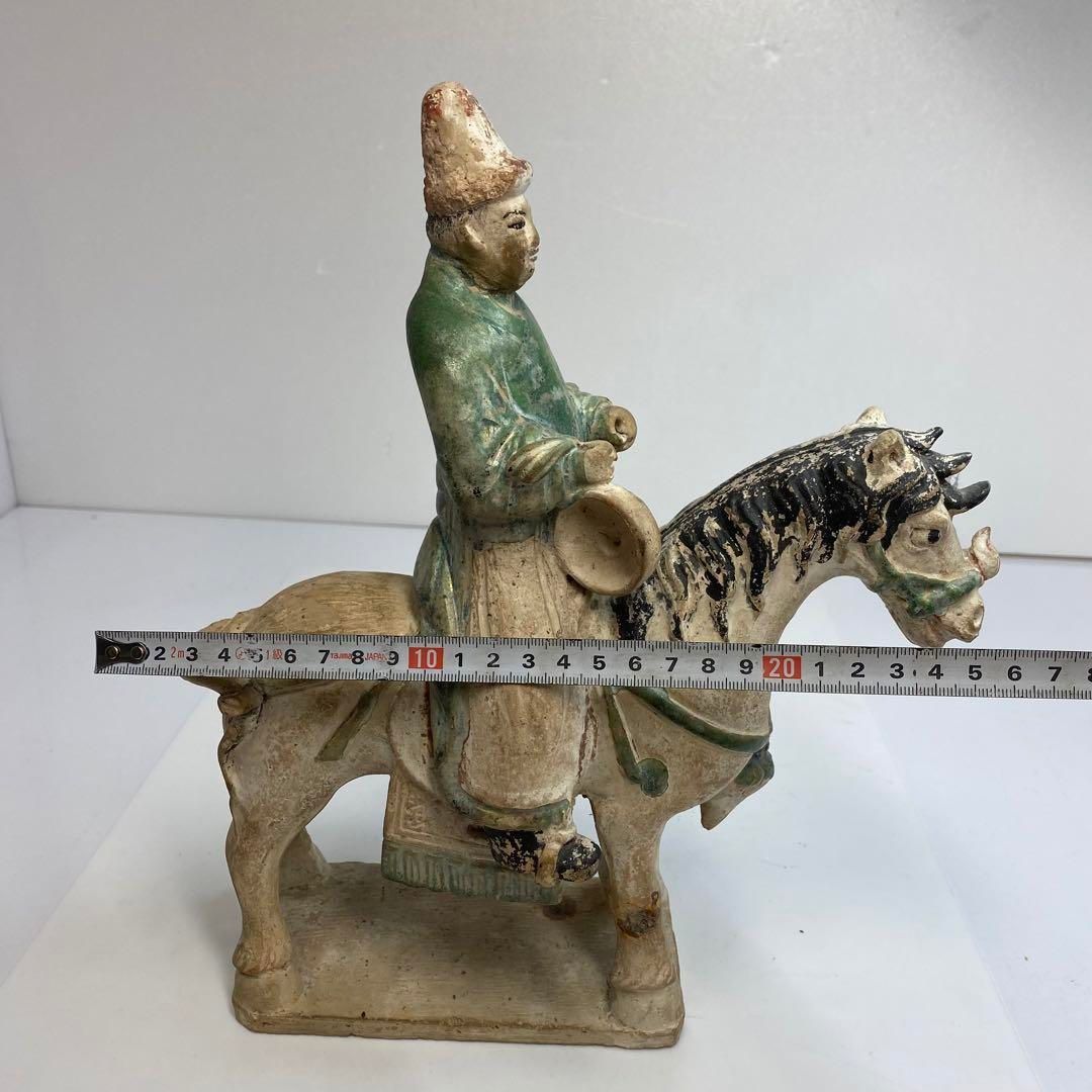 置物 高さ約29.5㎝