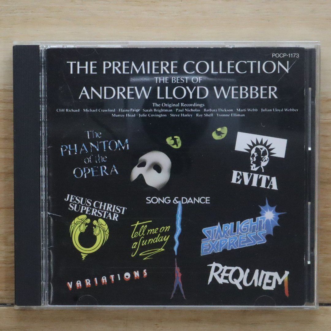 国内盤CD☆アンドリュー・ロイド・ウェバー/Andrew Lloyd Webber