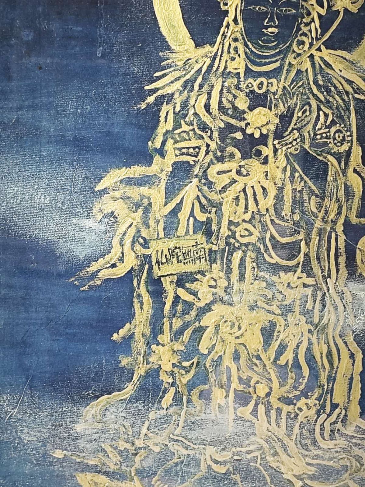 金泥仏画 紺紙金彩