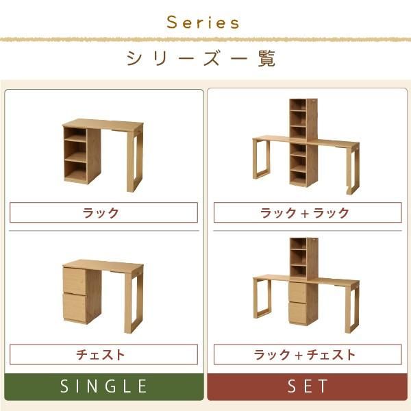 収納 シンプル