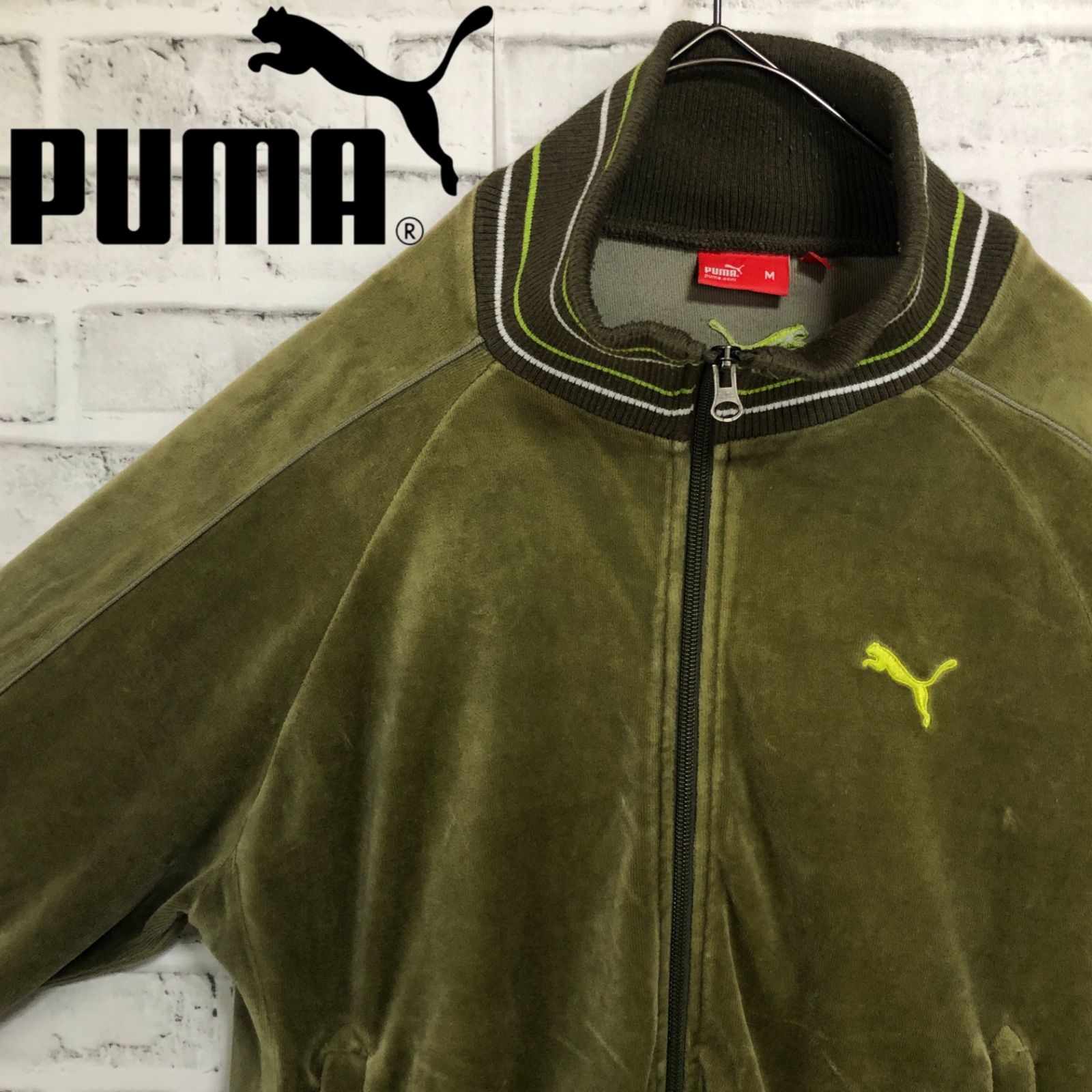 PUMA⭐️トラックジャケット M 刺繍プーマロゴ 希少ブラウンベロア