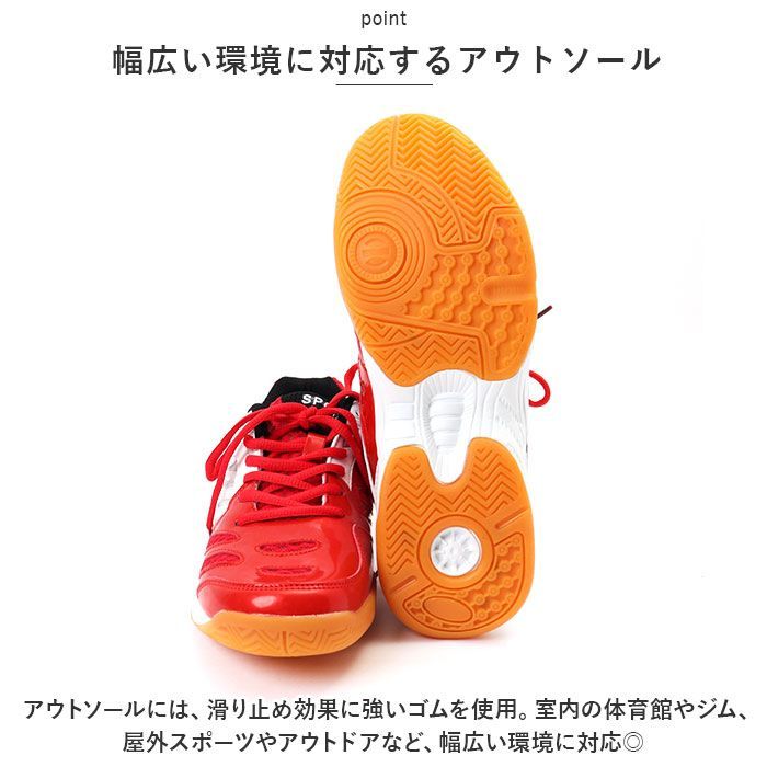 ☆ スニーカー 39(24.5cm) レッド メンズ スポーツシューズ テニス