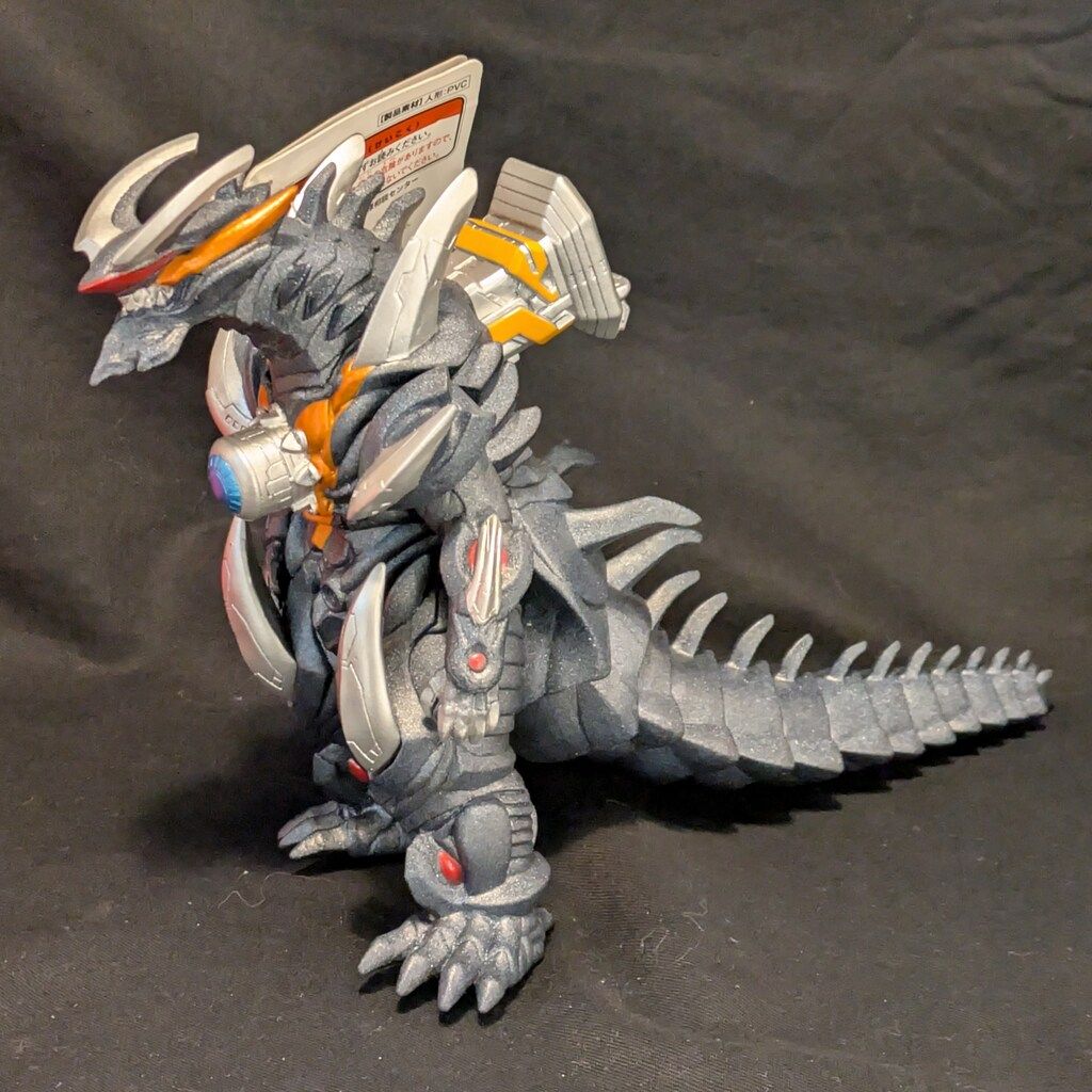 バンダイ ウルトラ怪獣DX ビクトルギエル - メルカリ