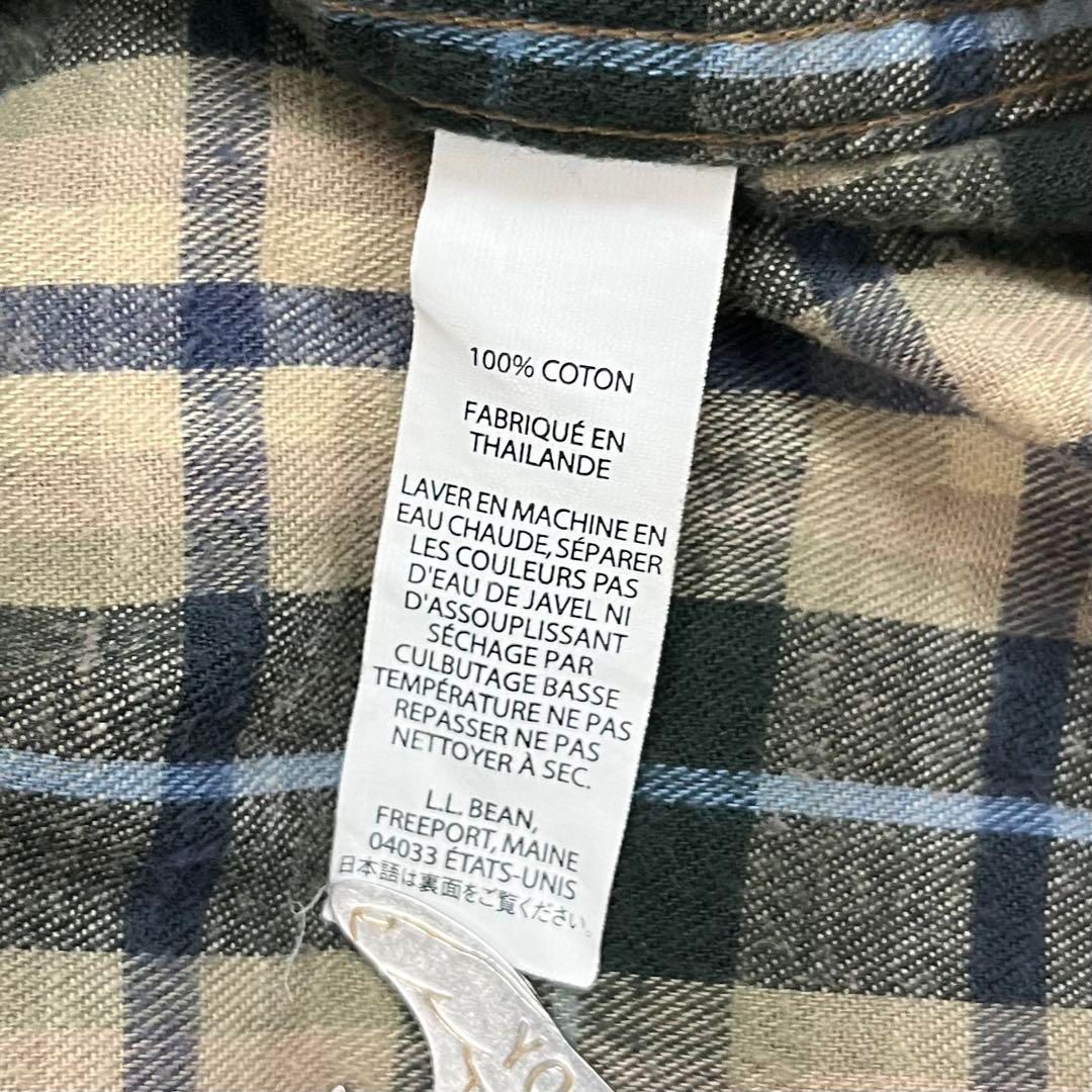 L.L.BEAN エルエルビーン
