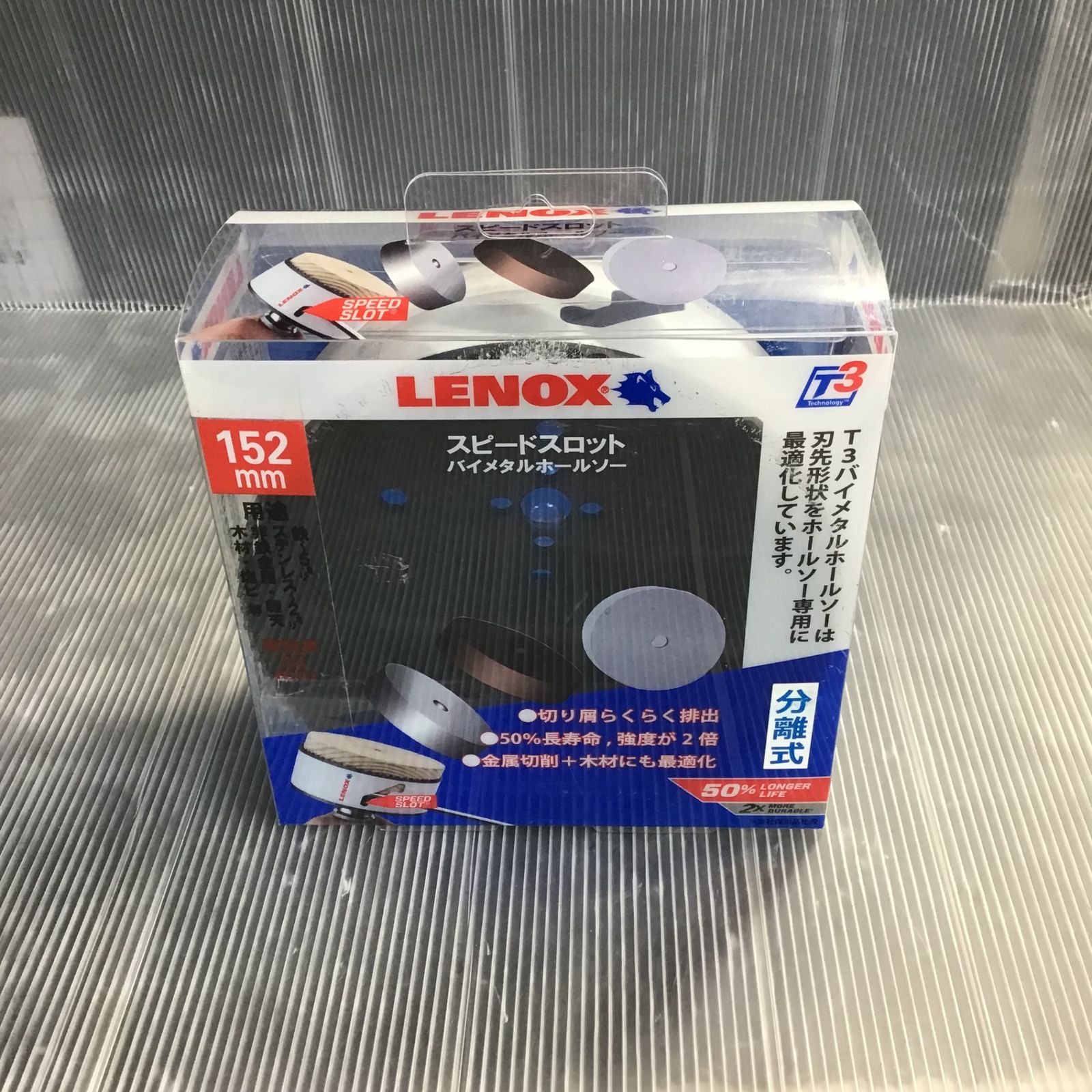 イチネン TASCO バイメタルホールソー 刃のみ TA653RA-152 152mm 草加店
