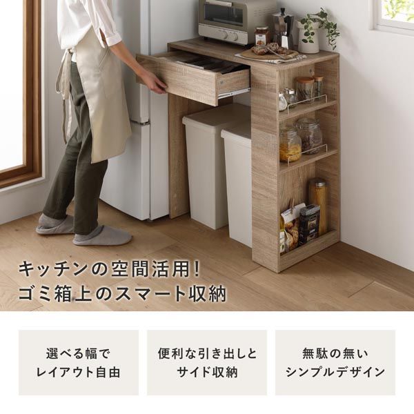キッチン 台所