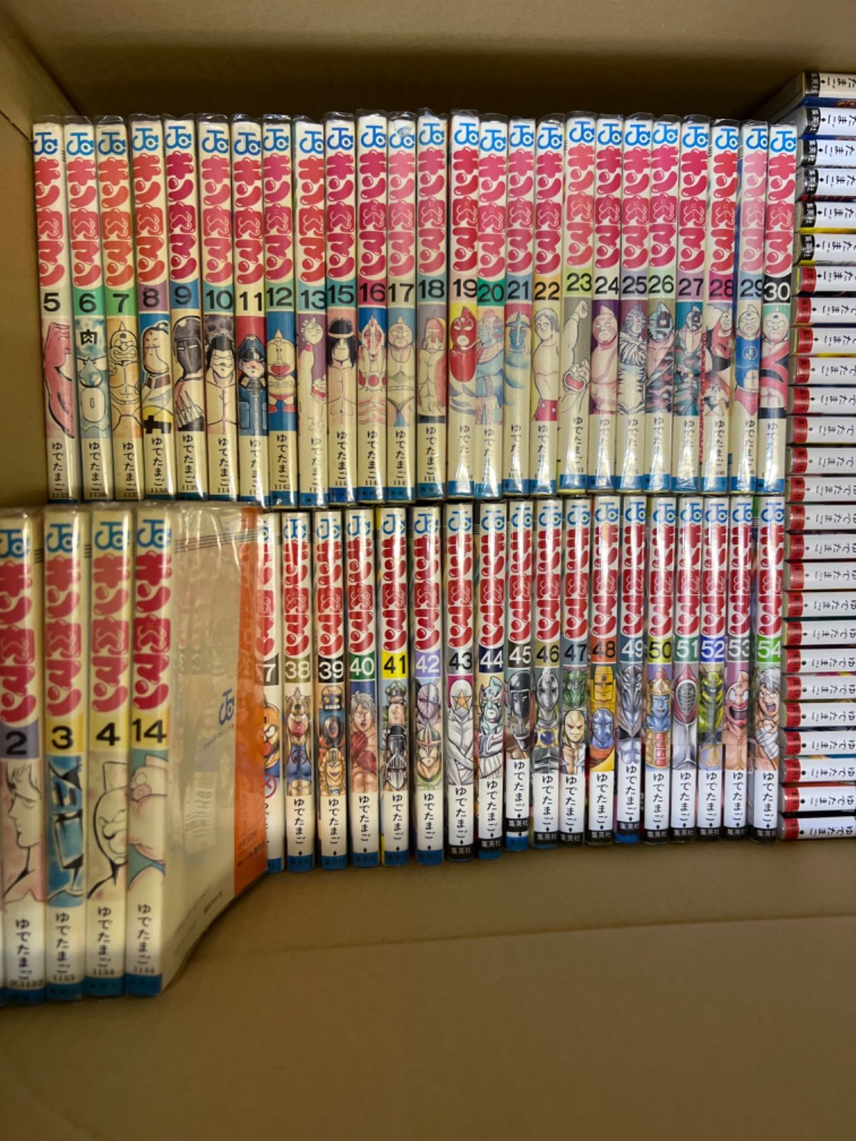 キン肉マン 1巻から80巻 全巻セット 208 - メルカリ