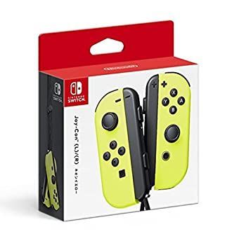 Nintendo Switch 青と黄のジョイコン ジャンク ジャンク】Nintendo