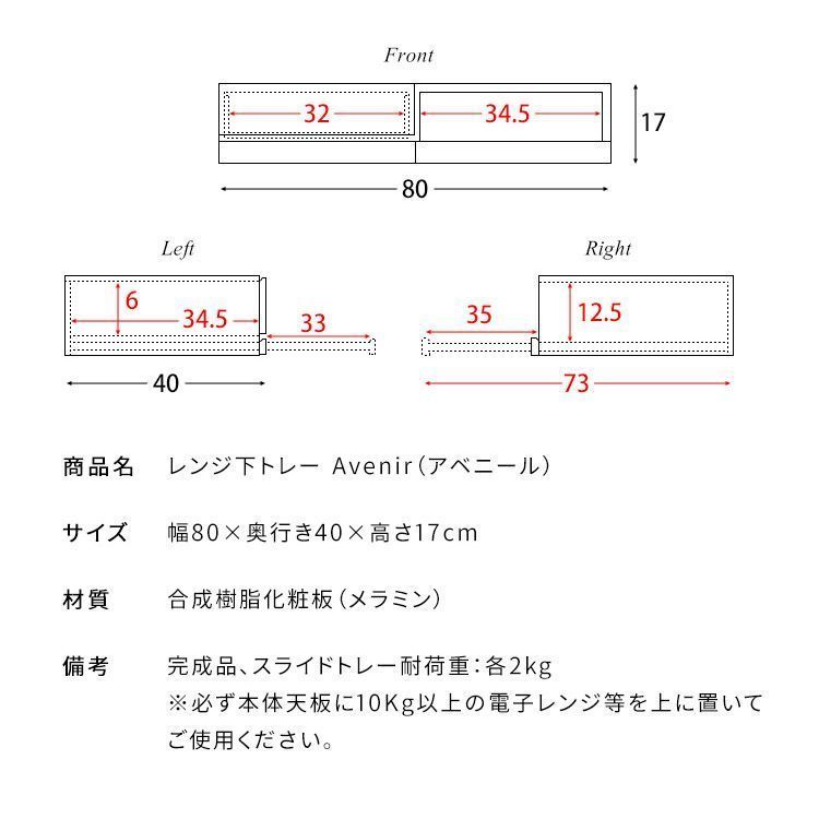 メーカー直送品 b