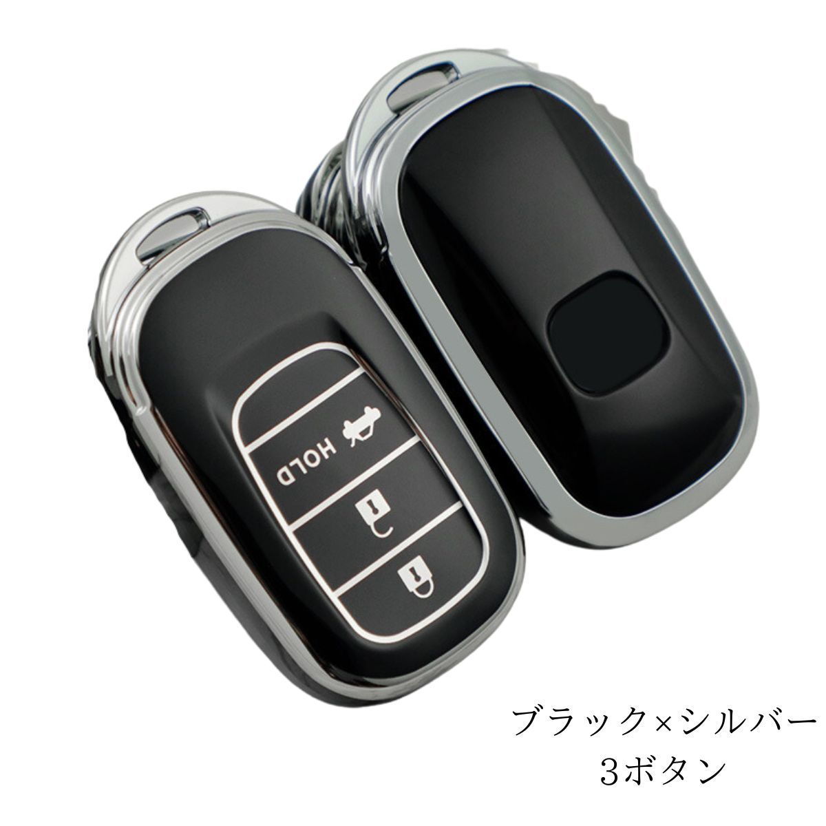 ホンダ キーケース n-box jf5 3ボタン キーカバー アクセサリー 