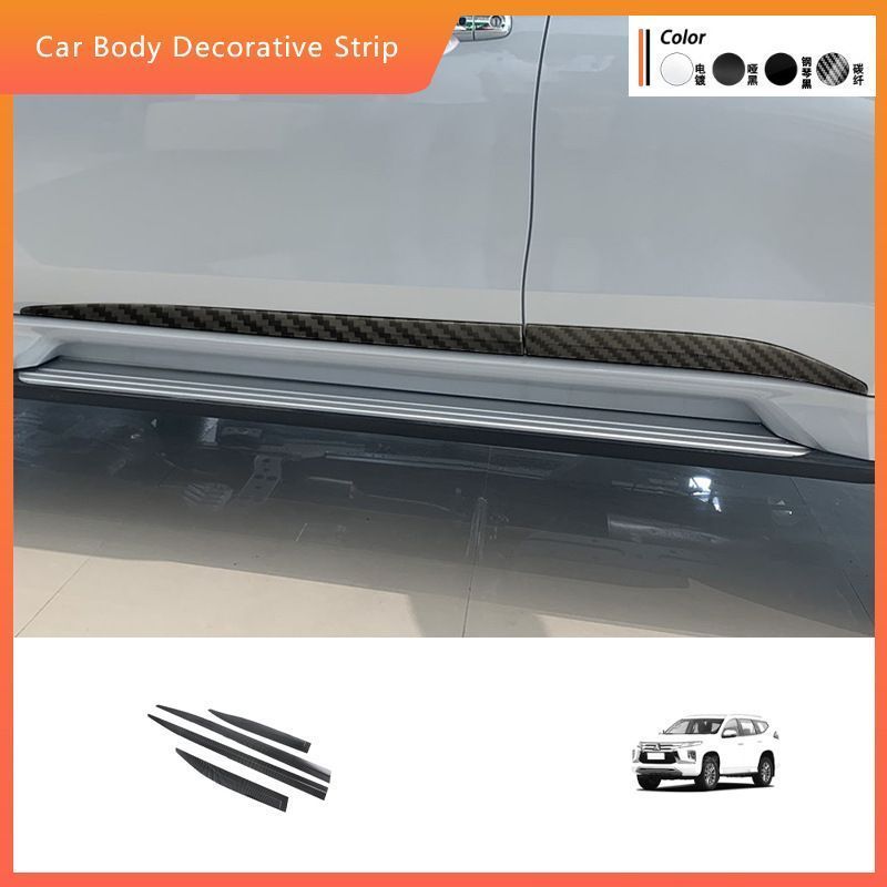 パジェロスポーツ 20系 サイドドアモール サイドスカートガーニッシュ メッキ カーボン調 外装 ドレスアップ モールカバー カスタ