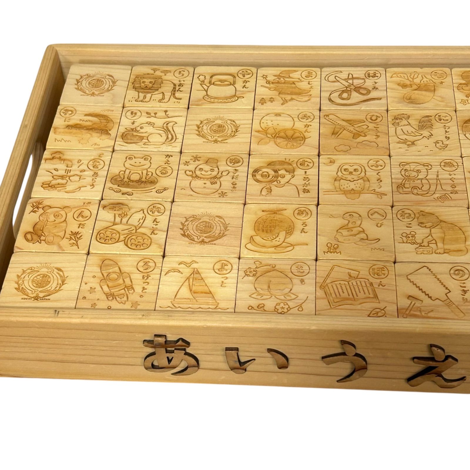 ひらがなつみき