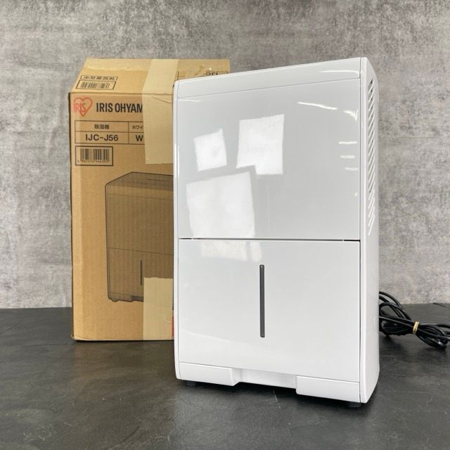 アイリスオーヤマ 除湿機 【中古】動作保証 IJC-J56-W 2024年製