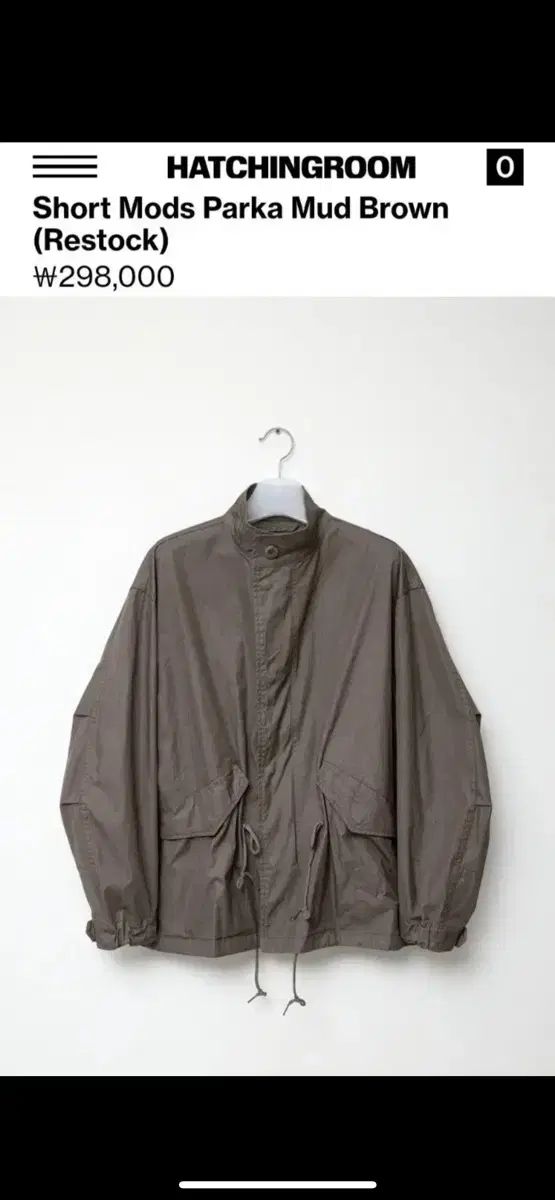 Hatchingroom ウール パーカ あんさんぶるスターズ 2