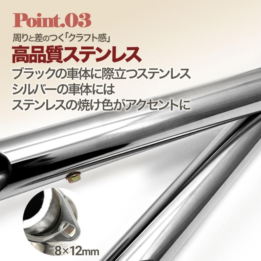 スラッシュカット マフラー
