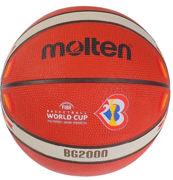 molten バスケットボール 7 パリ2024公式試合球 モルテン バスケットボール 7号球【Paris 2024 公式試合球