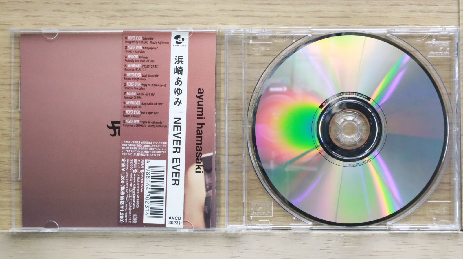 あゆみ 国内盤CD☆浜崎あゆみ/Ayumi Hamasaki □ NEVER EVER