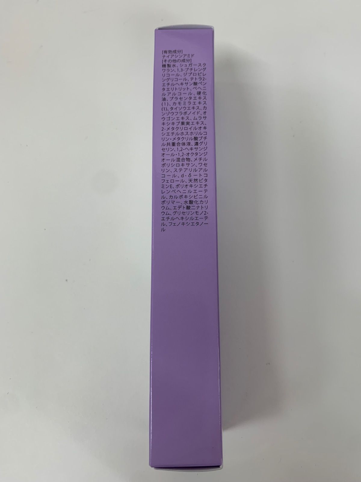P831 K CHURUMI チュルミ 薬用クリーム リンクルホワイト