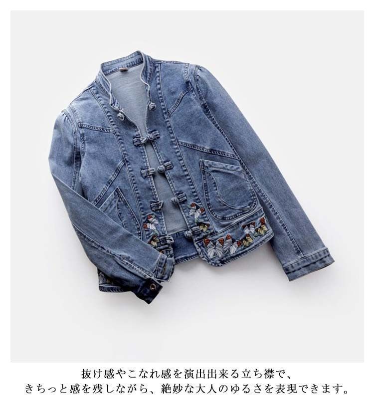 デニムスタジャン　エスニック　アウター 送料無料 デニムジャケット 刺繍 春新作 レディースアウター