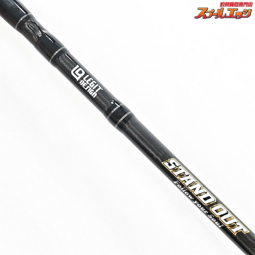 バス スピニングモデル