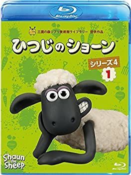 中古】ひつじのショーン シリーズ4 (1) [Blu-ray] - メルカリ
