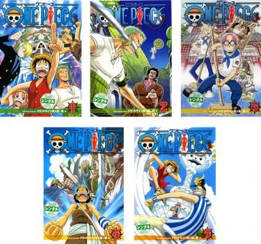 ONE PIECE ワンピース セカンドシーズン グランドライン突入篇(5