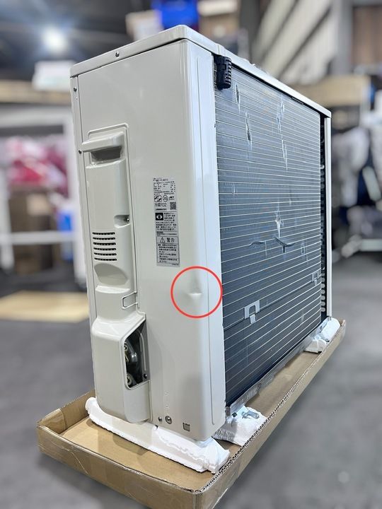 霧ヶ峰 FLシリーズ