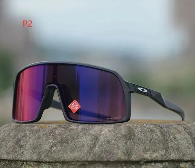 OAKLEY SUTRO