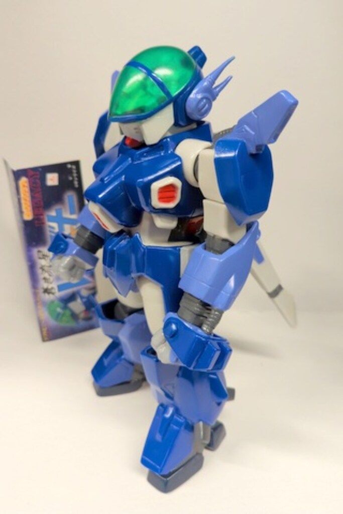 レイズナー