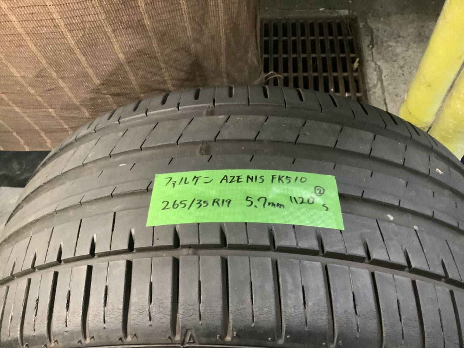 送料込み］265/35/R19 2020年製 FALKEN AZENIS FK510 ファルケン  