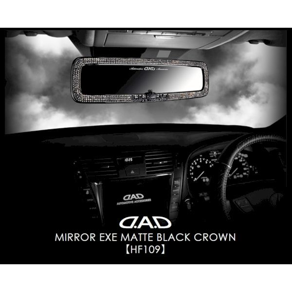 ギャルソン DAD タイプエグゼ クラウン ミラー ブラックフレーム ゴールドXクリスタル ギャルソン(GARSON)DADミラーエグゼマットブラッククラウン