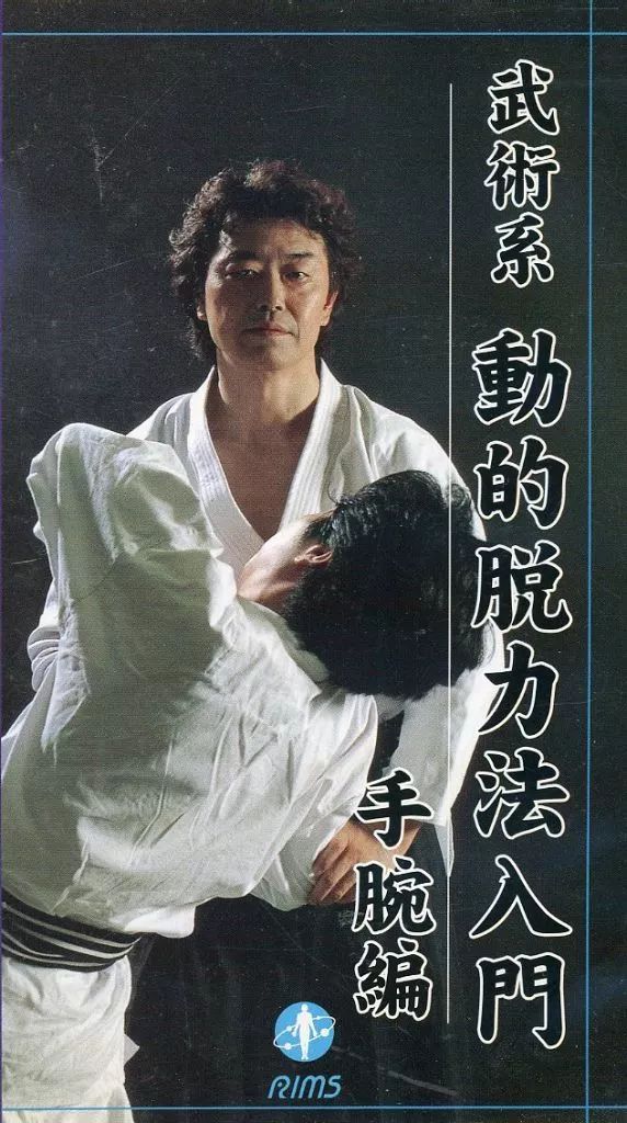 Blu 車用品・バイク用品 【取寄商品】BD / 邦画 / HOT SNOW(Blu-ray