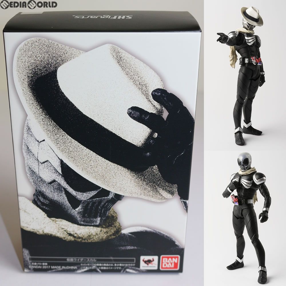 □開封品 S.H.Figuarts （真骨彫製法） 仮面ライダースカル 仮面