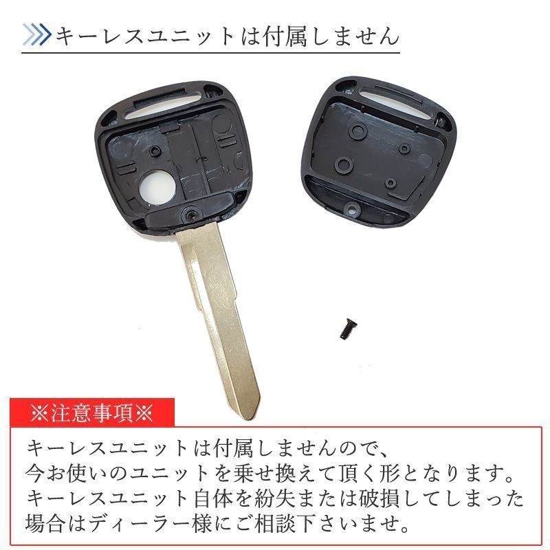スズキエブリイDA64Wキーレス 2ボタン スズキ SUZUKI エブリィワゴン DA64W 純正 キーレス 2ボタン