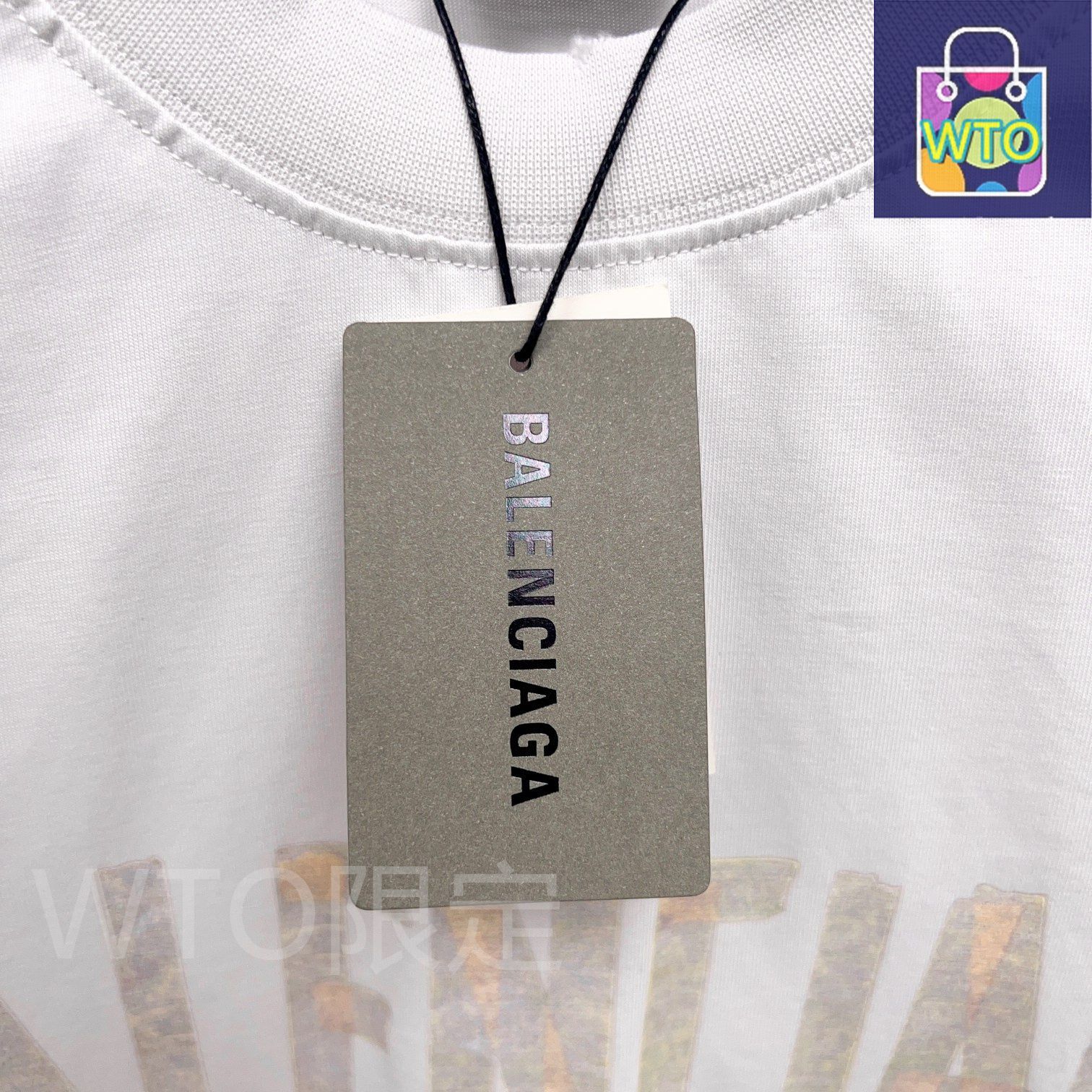 Balenciaga キャンペーンロゴ　ロンT 本日限定特価】Balenciaga ロゴプリント ロングスリーブTシャツ