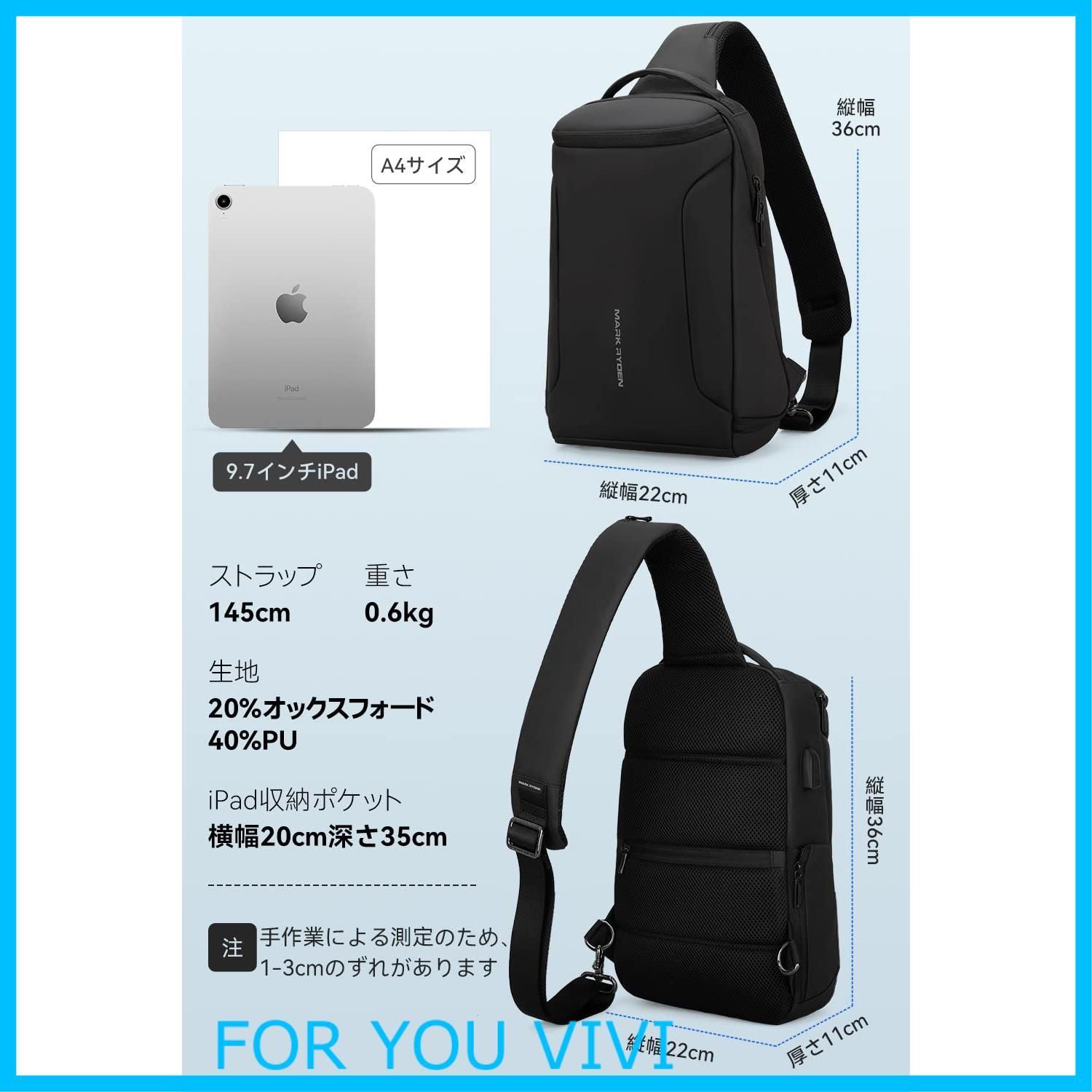 【人気商品】[マークライデン] ボディバッグ メンズ ワン スポーツショルダー バッグ 斜めがけ 防水 iPad収納可能 USBポート