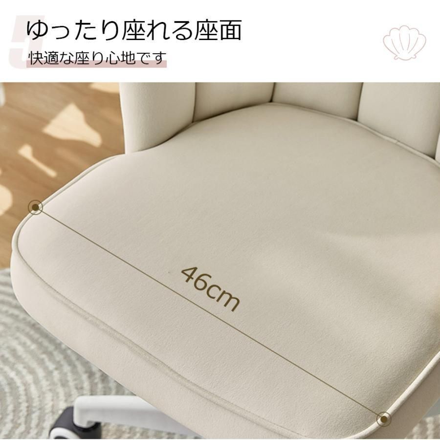 ブ
