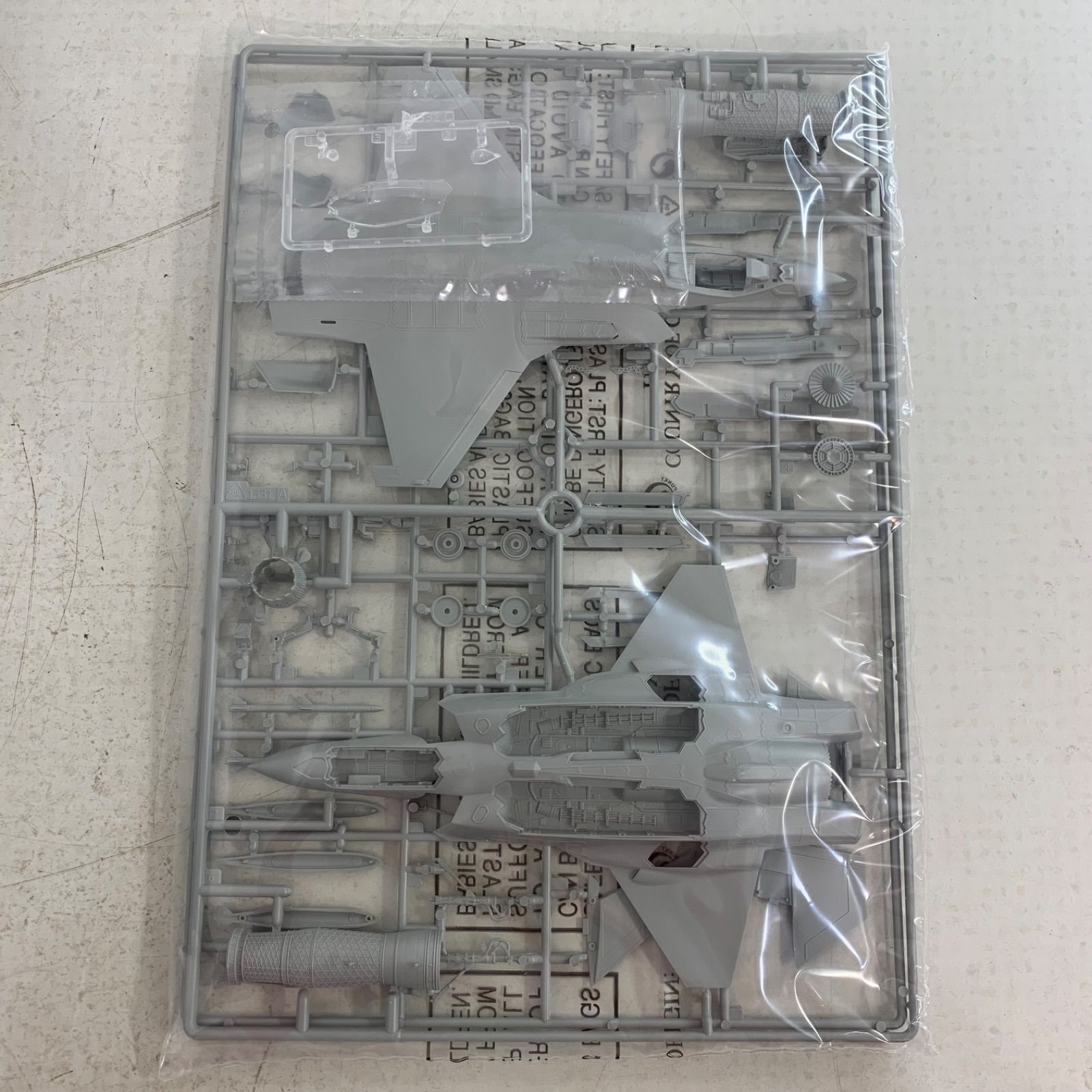 日本特型潜水艦