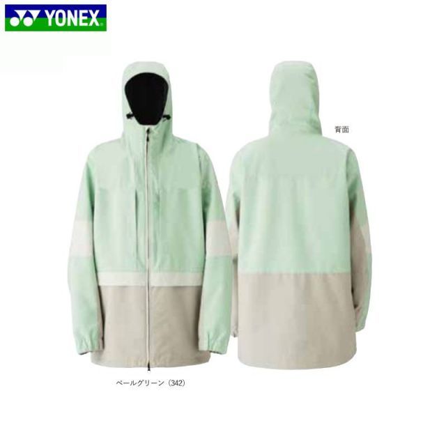 YONEX A3JACKET ペールライラック 種類10：ペールライラック/S スノーボード ウェア 24-25 YONEX
