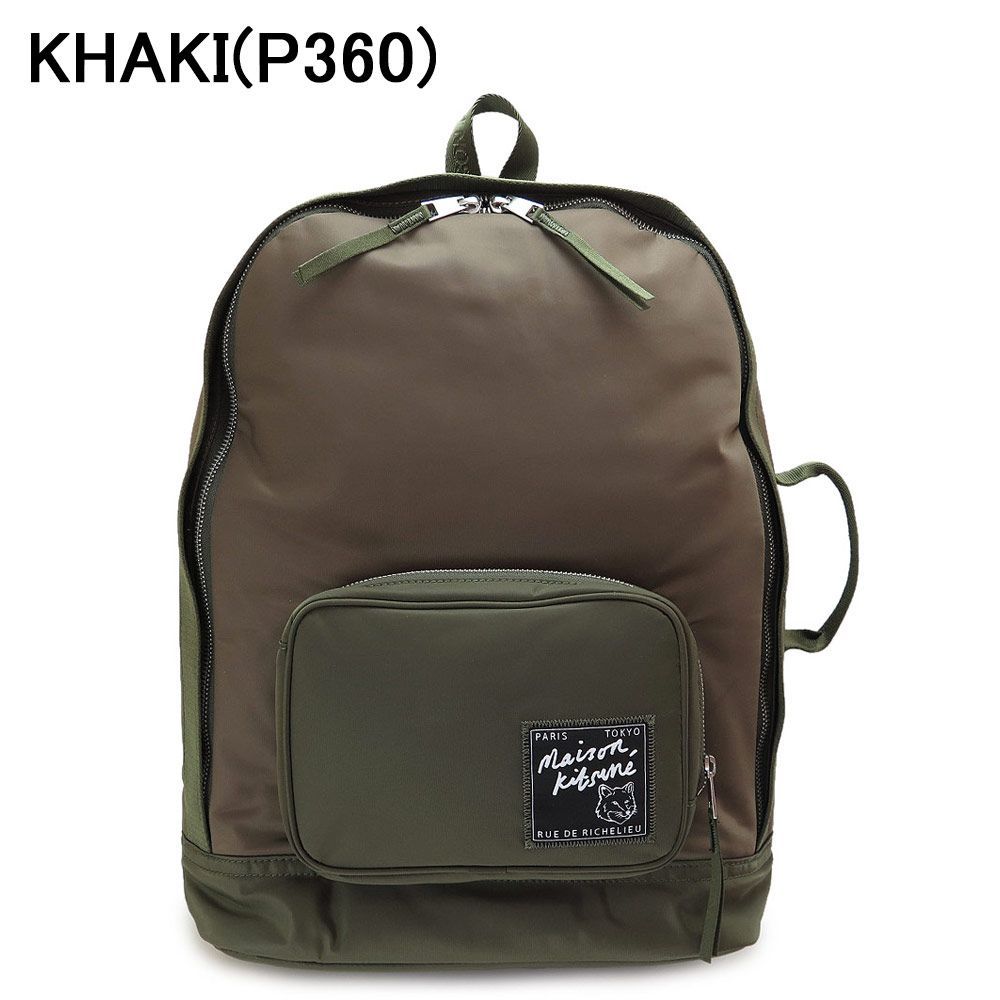 メゾンキツネ　リュック　バックパック 楽天市場】メゾン キツネ MAISON KITSUNE バッグ 2WAYバック