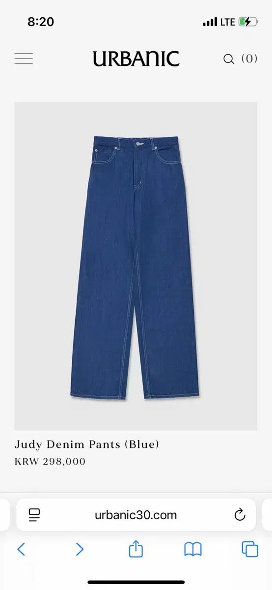 アナトミカ デニムガウチョパンツ レディース (M) ANATOMICA