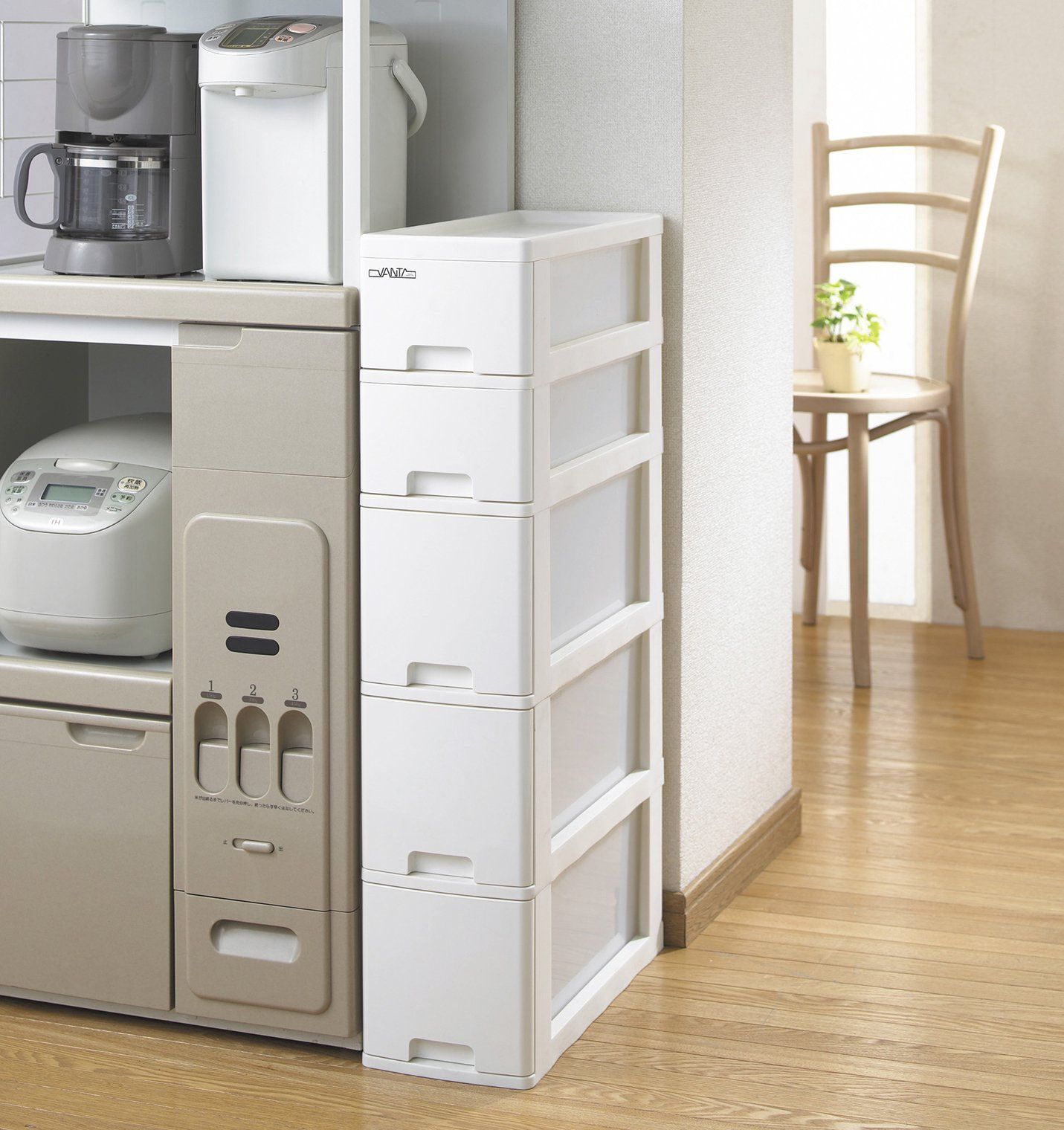 隙間収納ボックス