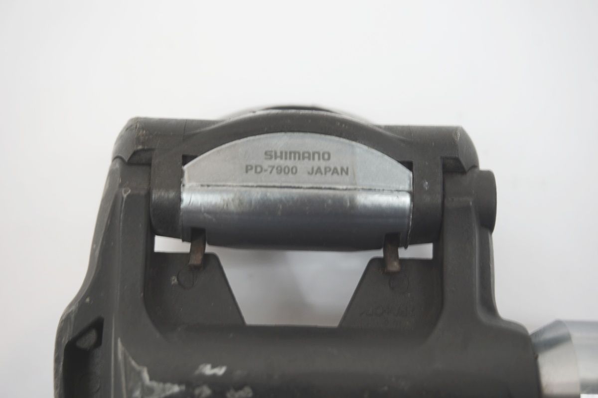 PD-7900