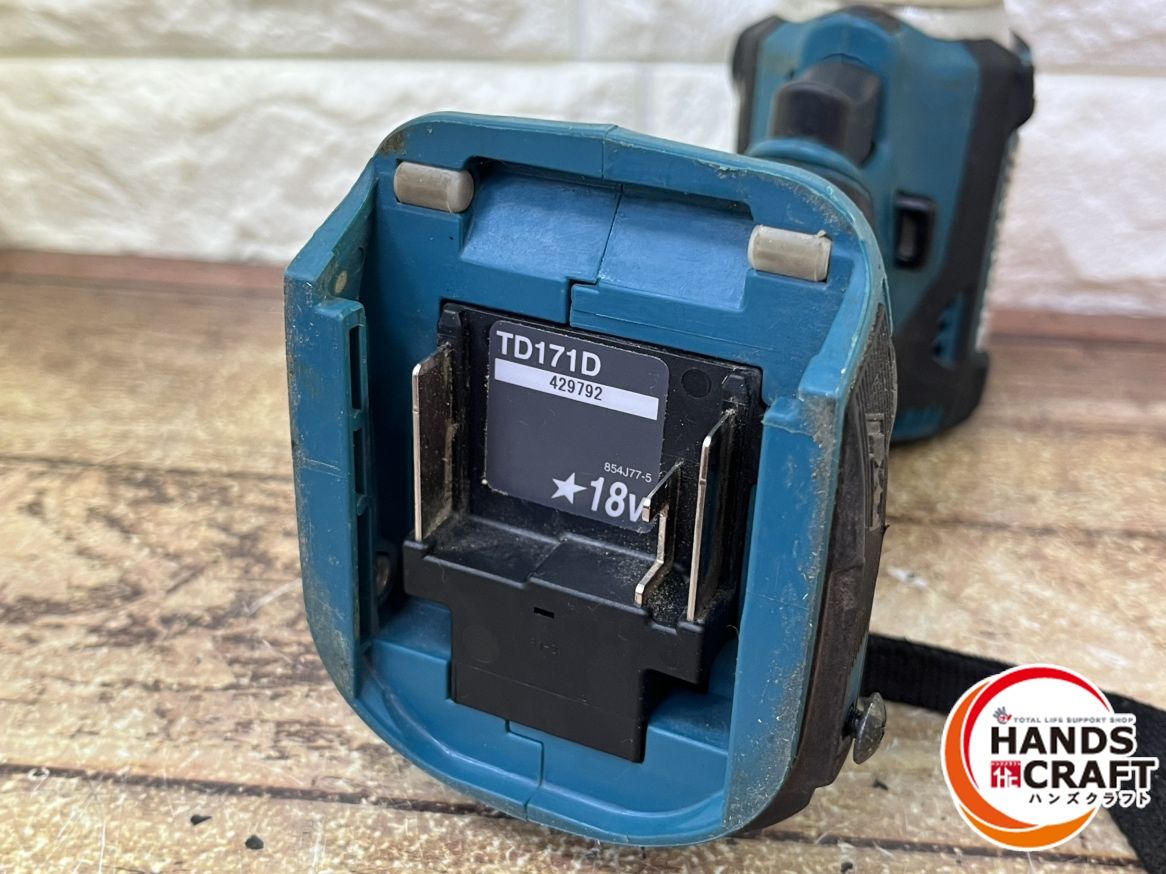 ▽ マキタ TD171D 充電式インパクトドライバ 18V ケース付 HRDEVELOPMENT_JP