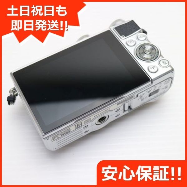 本体 土日祝発送OK