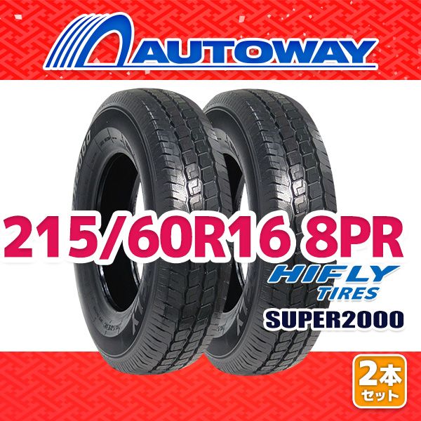 SAFFIRO SF5000 サフィーロ 175/65R14 14インチ 夏タイヤ 4本 2016年製 デミオ ノート フィットアリア ベリーサ等　(MTL31) クレジットカード QR決済可能 Yokohama Avid S34FV 215/60R16 94 H Tire - Walmart.com
