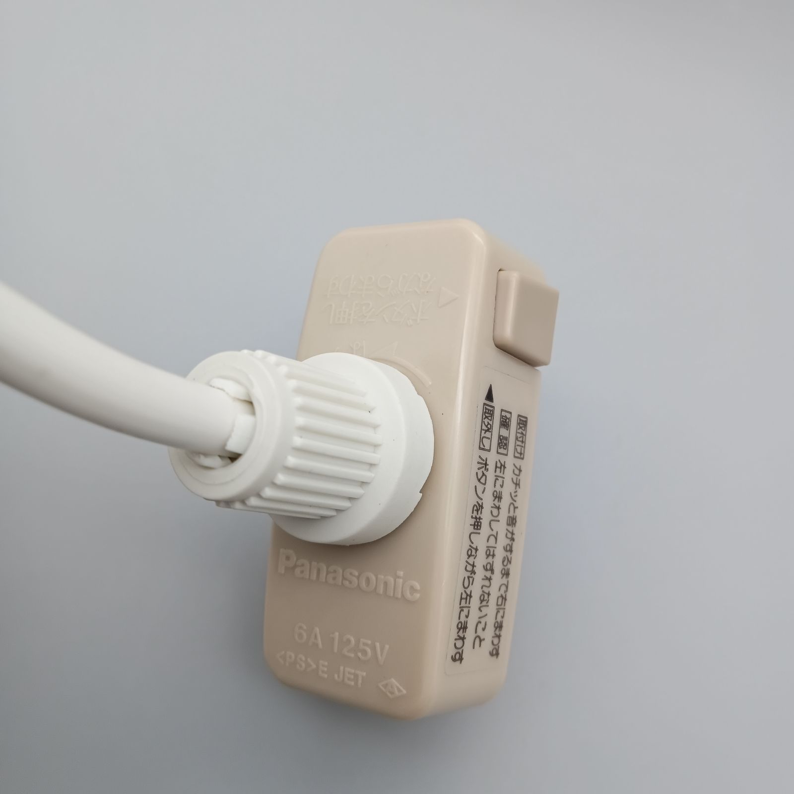 サイナスライン