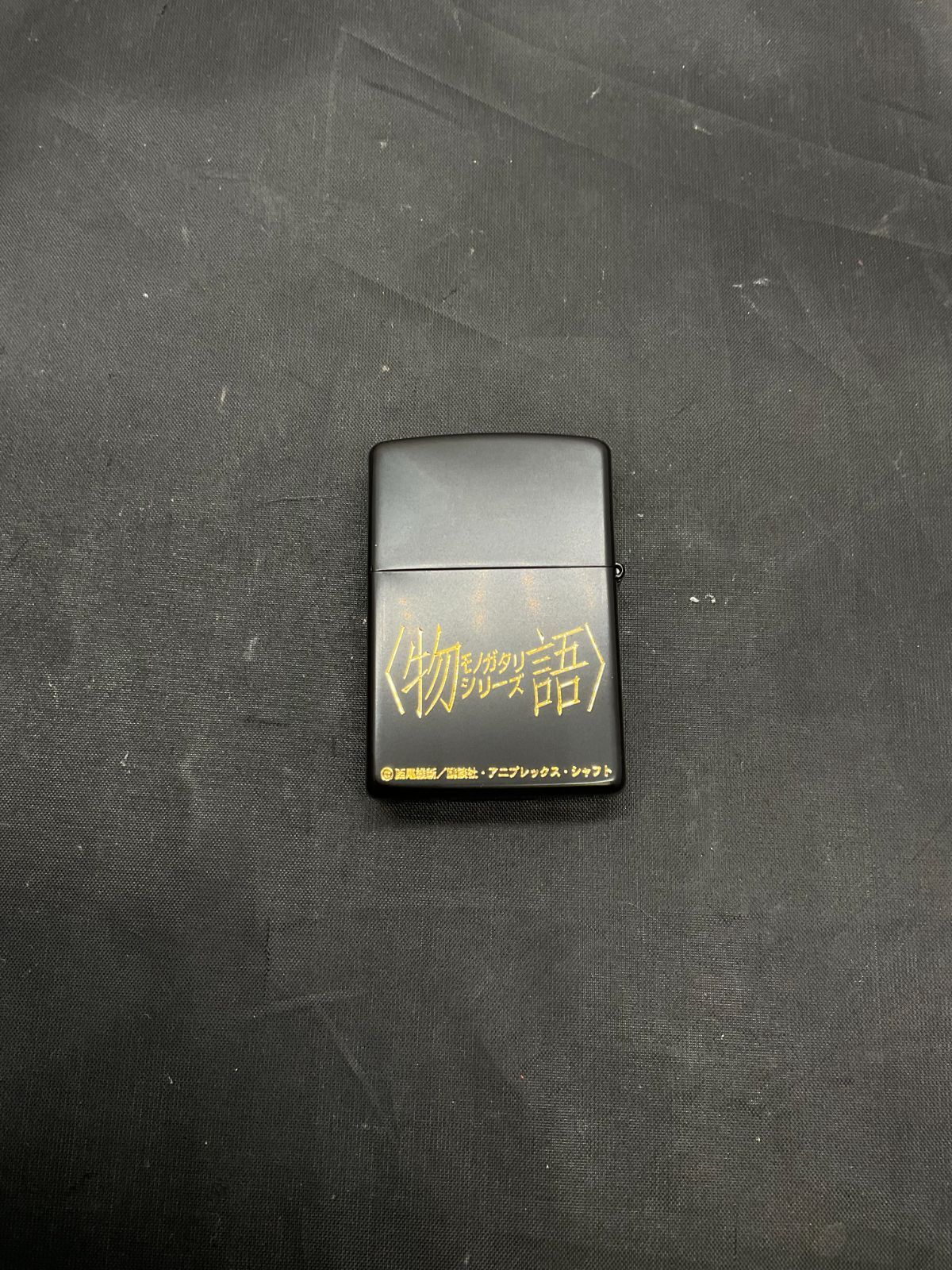 ジッポ ライター