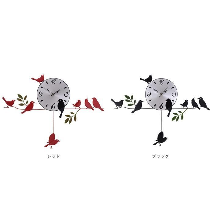 ☆ 壁掛け時計 おしゃれ pmyxn0801 鳥 振り子 時計 壁掛け時計 ☆ 壁掛け時計 おしゃれ pmyxn0801 鳥 振り子 時計 壁掛け時計